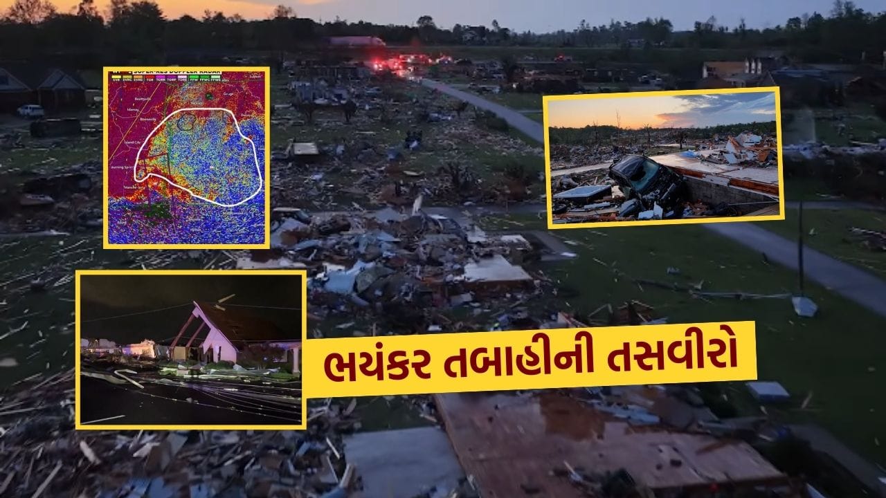 અમેરિકાના બે રાજ્યોમાં વાવાઝોડાને કારણે ઓછામાં ઓછા 21 લોકોના મોત થયાના અહેવાલ છે. કેન્ટુકીના અધિકારીઓએ જણાવ્યું હતું કે ખરાબ હવામાનના પરિણામે 14 લોકો માર્યા ગયા છે, જ્યારે મિઝોરીમાં સાત લોકો માર્યા ગયા છે, જેમાં સેન્ટ લુઇસ શહેરમાં પાંચ લોકોનો સમાવેશ થાય છે.