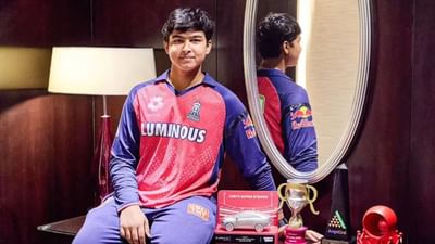 IPL 2025માં રાજસ્થાન રોયલ્સની સફર સમાપ્ત થતા જ વૈભવ સૂર્યવંશીએ ઈંગ્લેન્ડ પ્રવાસ માટે તૈયારી શરૂ કરી દીધી છે. વૈભવ સૂર્યવંશી ભારતીય અંડર 19 ટીમ સાથે ઈંગ્લેન્ડ જઈ રહ્યો છે. 