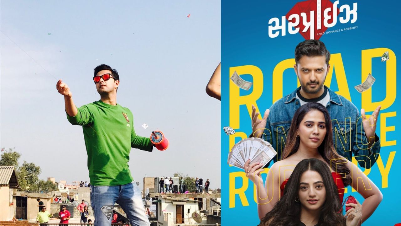 Vatsal Sheth family tree (1)