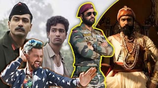 5 ફિલ્મ , 5 લુક અને છપ્પરફાડ કમાણી કરી, 2 વર્ષ ડેટ કરી, પછી ખૂબ ધામધૂમથી લગ્ન કર્યા