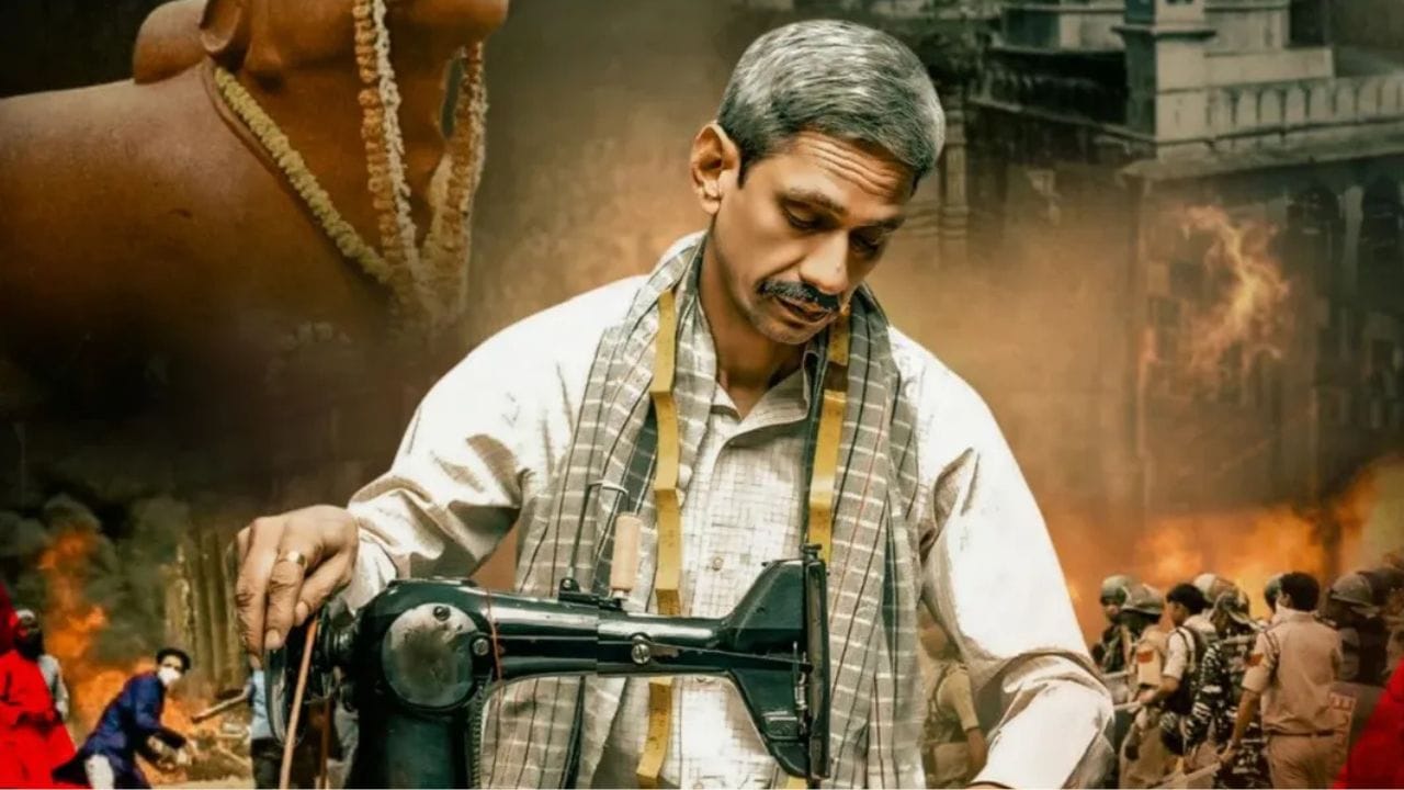 વિજય રાજની પુત્રીનું નામ તનિષ્કા રાજ છે. તે તેના પિતાની જેમ ચર્ચામાં રહેતી નથી અને ન તો તેણે આ ક્ષેત્ર પોતાના માટે પસંદ કર્યું છે.