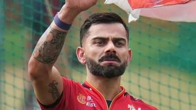 RCBનું ગીત વાગ્યું અને વિરાટ કોહલી થયો ગુસ્સે, તરત જ બંધ કરાવ્યું, આ છે કારણ