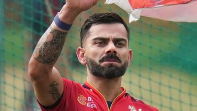 RCBનું ગીત વાગ્યું અને વિરાટ કોહલી થયો ગુસ્સે, તરત જ બંધ કરાવ્યું, આ છે કારણ