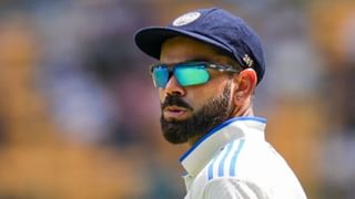 Virat Kohli Retirement : ટેસ્ટ ક્રિકેટમાંથી નિવૃત્તિ લીધા પછી વિરાટ કોહલીને આટલા કરોડ રૂપિયાનું થયું નુકસાન