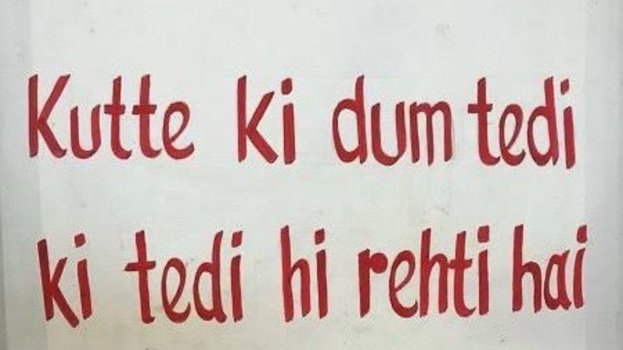 ભારત અને પાકિસ્તાન વચ્ચે 7 મેના રોજ તણાવ થયા બાદ શનિવાર 10 મેના રોજ બંન્ને દેશ વચ્ચે આ તણાવને રોકવા માટે સંમતિ થઈ હતી. ભારતીય વિદેશ મંત્રાલયે એક પ્રેસ કોન્ફરન્સમાં જણાવ્યું હતુ કે, બંન્ને દેશ વચ્ચે સૈન્ય સંધર્ષ રોકવામાં આવ્યું છે. પરંતુ આના અંદાજે 3 થી 4 કલાક બાદ પાકિસ્તાને ફરી એક વખત ડ્રોનથી હુમલો કર્યો હતો. આ ઉપરાંત પાકિસ્તાની સેનાએ નિયંત્રણ રેખા પર પણ ભારે ગોળીબાર કર્યો હતો.
