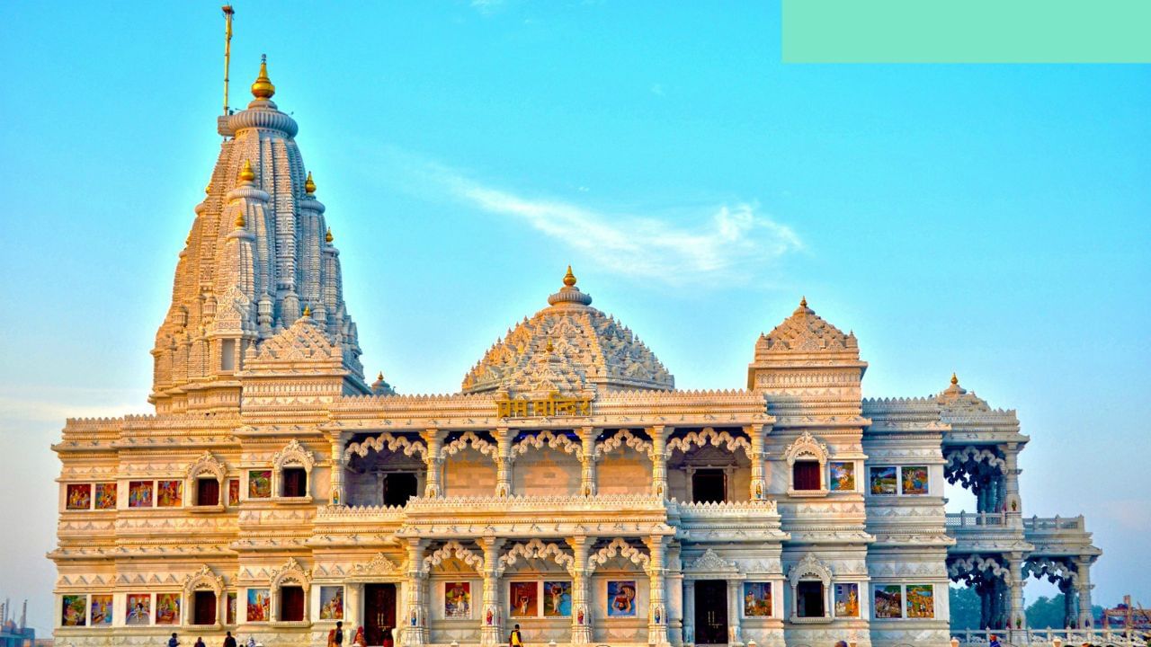 મુઘલ શાસન દરમિયાન કેટલાક મંદિરો નષ્ટ કરવામાં આવ્યા હતા. બાદમાં રાજપૂત રાજાઓ અને વૈષ્ણવ ગુરૂઓ દ્વારા તેમને પુનઃ નિર્મિત કરવામાં આવ્યા. (Credits: - Canva)