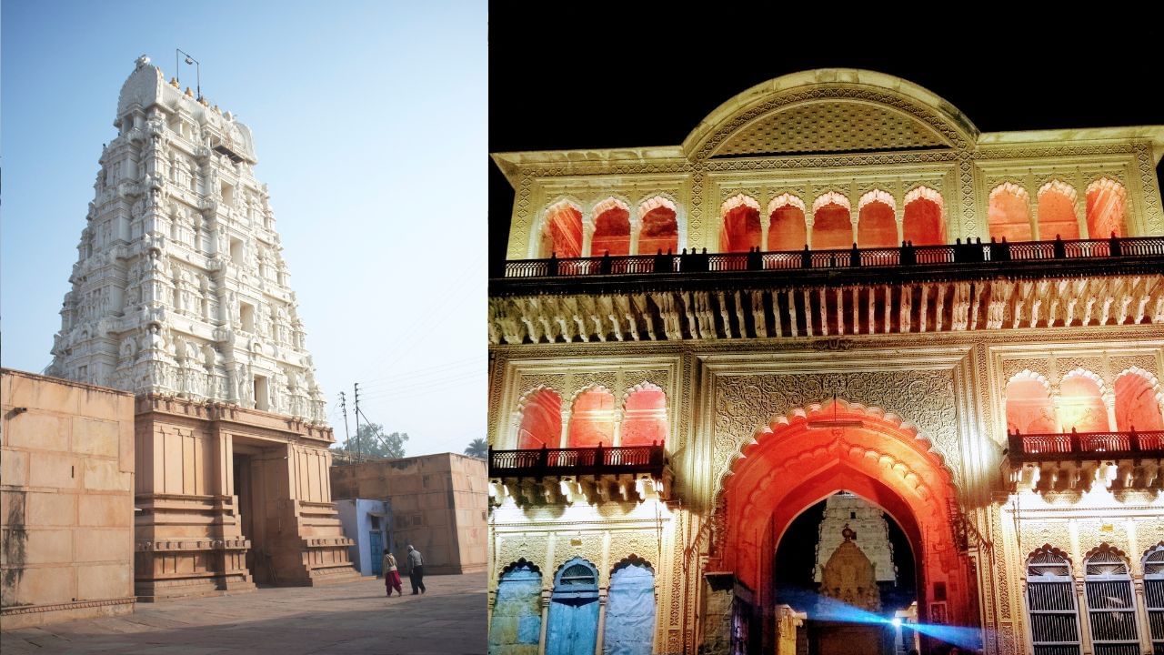 આજના સમયમાં વૃંદાવન વિશ્વભરમાંથી હજારો ભક્તોને આકર્ષે છે. અહીં તુલસી વન, યમુના નદી, અને અનેક મંદિર દર્શન માટે આવે છે. તે તીર્થ યાત્રાનું એક મહત્વપૂર્ણ કેન્દ્ર છે જ્યાં લોકો ભાવના અને ભક્તિથી શ્રીકૃષ્ણ અને રાધા રાણીના સ્મરણમાં લીન થાય છે. ( આ માહિતી વિવિધ ઐતિહાસિક તથ્યો અને સંશોધનો પર આધારિત છે. વિગતવાર માહિતી માટે, ઇતિહાસના પ્રમાણભૂત ગ્રંથો અને સંશોધનોનો અભ્યાસ કરવો ઉચિત રહેશે.) (Credits: - Canva)
