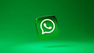 New Features : ‘WhatsApp’માં જલદી જ જોવા મળશે મેટાના બે નવા AI ફીચર્સ!