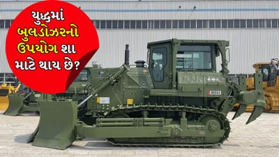 પહેલગામમાં થયેલા આતંકવાદી હુમલા બાદ ભારત અને પાકિસ્તાન વચ્ચે તણાવ સતત વધી રહ્યો છે. અત્યાર સુધીમાં ઓપરેશન સિંદૂરની મદદથી ભારતે પાકિસ્તાનમાં 9 આતંકવાદી ઠેકાણાઓ પર મિસાઇલ હુમલા કરીને 100 થી વધુ આતંકવાદીઓને મારી નાખ્યા છે. આ પછી પાકિસ્તાને જમ્મુ-કાશ્મીર, પંજાબ અને રાજસ્થાનના ઘણા વિસ્તારોમાં ડ્રોન અને મિસાઇલોથી હુમલો કર્યો, જેને ભારતે નિષ્ફળ બનાવ્યો. 
