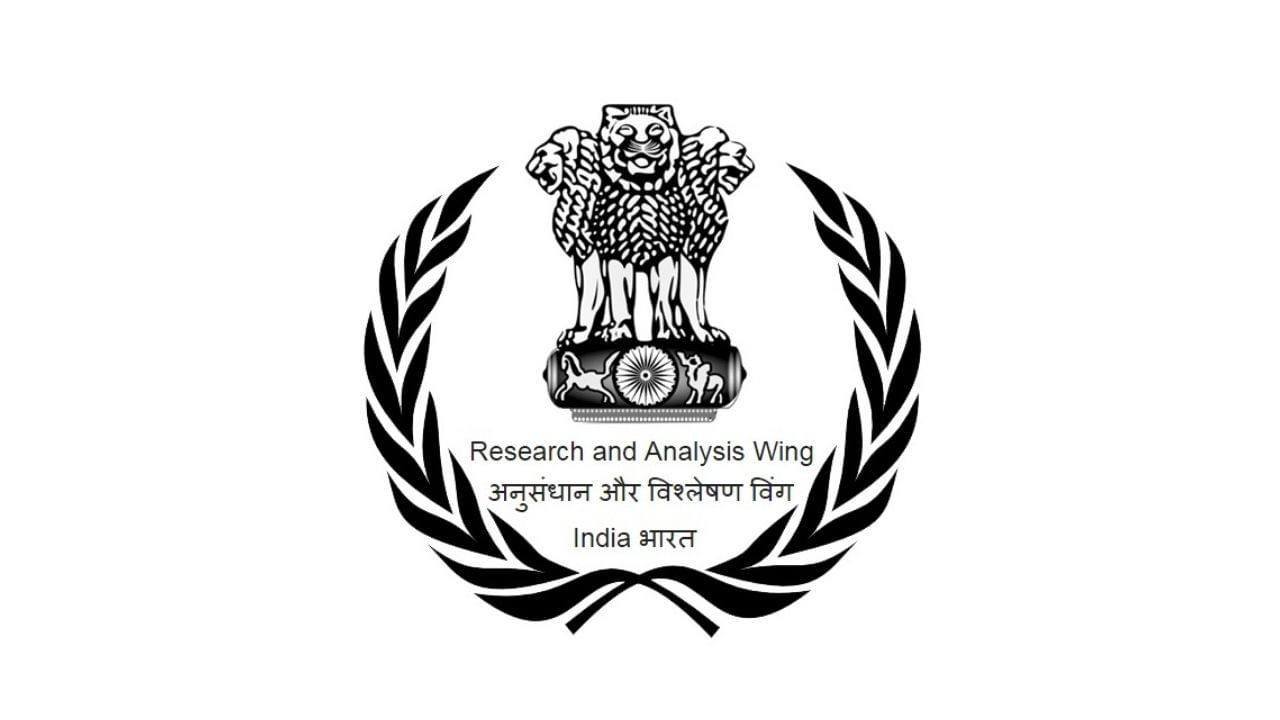 આ યાદીમાં ભારતની ગુપ્તચર એજન્સી RAWનું નામ પણ સામેલ છે. આ ગુપ્તચર એજન્સી 1965 ના ભારત-પાકિસ્તાન યુદ્ધ પછી 1968 માં શરૂ કરવામાં આવી હતી.