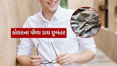 ઉનાળામાં સફેદ રંગ ખૂબ જ લોકપ્રિય છે કારણ કે તે ગરમીને દૂર રાખવામાં મદદ કરે છે અને આ રંગ શાંતિ અને વર્ગીકરણનું પ્રતિનિધિત્વ કરે છે, તેથી જ મોટાભાગના લોકો સફેદ પોશાક પહેરવાનું પસંદ કરે છે.