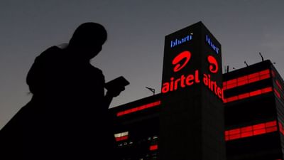 એરટેલે પ્રીપેડ યુઝર્સ માટે ઓલ-ઇન-વન એન્ટરટેઈનમેન્ટ પેક લોન્ચ કર્યો છે, આ નવા પ્લાનમાં ડેટા, કોલિંગ અને SMS સાથે OTT એપ્સની મફત ઍક્સેસ મળશે.