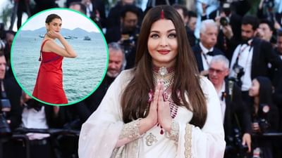 દર વર્ષની જેમ આ વર્ષે પણ ફ્રાન્સના શહેર કાન્સમાં કાન્સ ફિલ્મ ફેસ્ટિવલનું આયોજન કરવામાં આવ્યું છે. આ ફેસ્ટિવલ 13 મેના રોજ શરૂ થયો હતો અને 24 મે સુધી ચાલુ રહેશે. દુનિયાભરના સ્ટાર્સ આ ફેસ્ટિવલમાં હાજરી આપી રહ્યા છે.