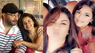 અવનીત કૌર પોતાની બોલ્ડનેસ અને સુંદરતાને કારણે ચર્ચામાં રહે છે. તેની સુંદરતા બોલિવૂડની અભિનેત્રીને ટક્કર આપે એવી છે. તો આજે આપણે અવનીત કૌરના પરિવાર અને પર્સનલ લાઈફ વિશે વાત કરીએ.