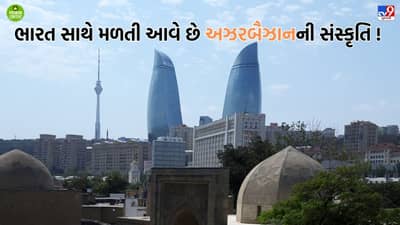 અગ્નિ મંદિર, ગણેશ પૂજાના ચિહ્ન... ભારતથી ઘણાખરા અંશે મળતી આવે છે પાકિસ્તાનને સમર્થન દેનારા અઝરબૈઝાનની સંસ્કૃતિ