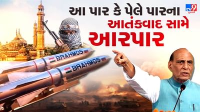 ડિફેન્સ મેન્યુફેક્ચરિંગનું હબ બનશે લખનઉ, રાજનાથ સિંહે કર્યું -ભારતીય સેનાનો ડર રાવલપિંડી સુધી પહોંચ્યો