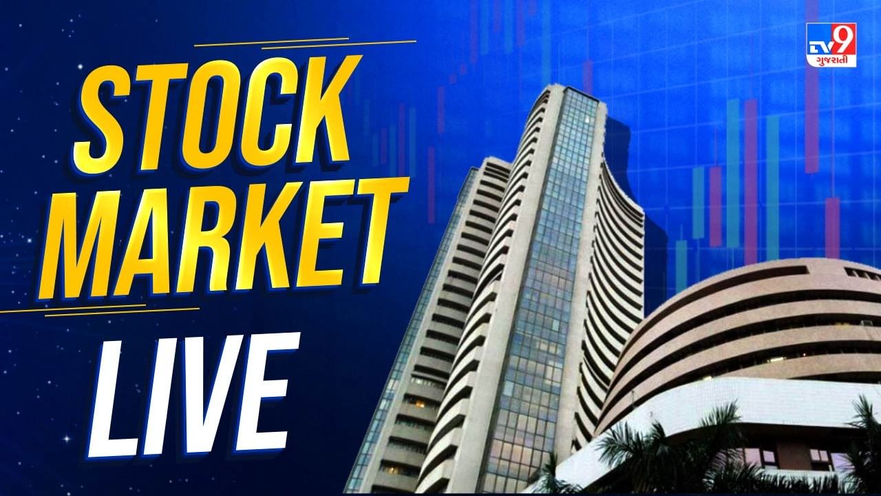 Stock Market Live: સેન્સેક્સ 412 પોઈન્ટ તૂટ્યો, નિફ્ટી 24,300ની નીચે બંધ થયો