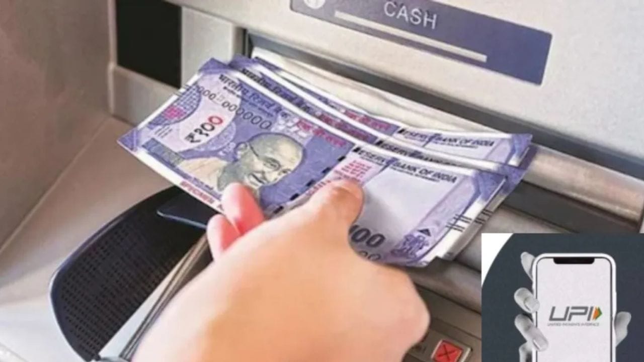 તમને જણાવી દઈએ વાસ્તવમાં આવું કંઈ નથી. ATM માંથી પૈસા ઉપાડ્યા પછી, જ્યારે હોમ સ્ક્રીન દેખાવા લાગે છે, ત્યારે ટ્રાન્ઝેક્શન આપમેળે સમાપ્ત થઈ જાય છે. આ પછી, તમે Cancel બટન દબાવો છો કે નહીં તેનાથી કોઈ ફરક પડતો નથી. PIB ટીમે પોતે જ આ વાયરલ દાવાને ખોટો જાહેર કર્યો છે.