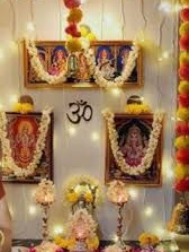 Vastu tips: પૂજા સ્થાનમાં લગાવો સૌભાગ્યના આ 5 રંગો, સુખ-શાંતિ ઘરમાં રહેશે Vastu tips: પૂજા સ્થાનમાં લગાવો સૌભાગ્યના આ 5 રંગો, સુખ-શાંતિ ઘરમાં રહેશે