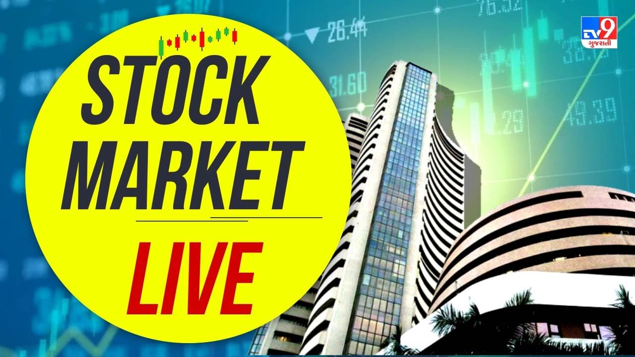 Stock Market Live: સેન્સેક્સ 295 પોઈન્ટ વધ્યો, નિફ્ટી 24,450 ની ઉપર બંધ થયો, બેંકના શેર ઘટ્યા