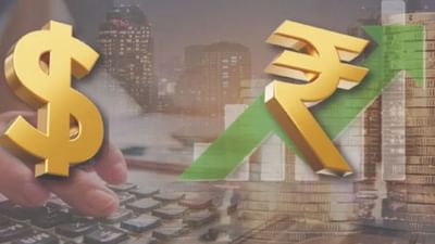 ભારત અને પાકિસ્તાન વચ્ચે ચાલી રહેલા તણાવની અસર રૂપિયા પર બિલકુલ દેખાતી નથી. ખાસ વાત એ છે કે રૂપિયો હાલના સમયમાં જંગલના રાજાની જેમ દહાડ કરી રહ્યો છે. રુપિયાની આ દહાડના કારણે ડોલર અને વિશ્વની અન્ય કરન્સી ગગડી ગઈ છે. જો આંકડાઓ પર નજર કરીએ તો, રૂપિયામાં 77 પૈસાનો વધારો થયો છે. જે ચાલુ વર્ષમાં કોઈપણ એક દિવસનો સૌથી મોટો ઉછાળો છે.