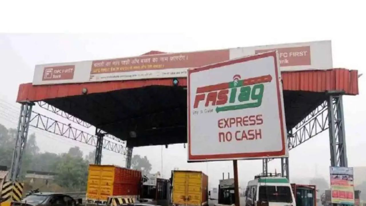 વાર્ષિક પાસની માન્યતા 1 વર્ષ અથવા 200 ટ્રિપ્સ, જે પહેલા પૂર્ણ થાય તે સુધીની રહેશે.