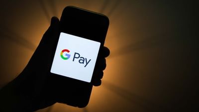 યુઝર્સ ડિજિટલ ચુકવણી માટે ગૂગલ પેનો ઘણો ઉપયોગ કરે છે. ગૂગલ પે એટલે કે GPay વપરાશકર્તાઓને ઘણી શ્રેષ્ઠ સુવિધાઓ પ્રદાન કરે છે. ઓટોપે સુવિધા પણ આમાંથી એક છે. આ સુવિધાની મદદથી, યુઝર્સ તેમના રિકરિંગ વ્યવહારો જેમ કે સબ્સ્ક્રિપ્શન્સ, યુટિલિટી બિલ્સ અને અન્ય સેવાઓને માટે ઓટો-પે કરી શકે છે. ઘણી વખત એવું બને છે કે આપણે સેવાનો ઉપયોગ કરતા નથી, પરંતુ ઓટો-પેને કારણે, દર મહિને ખાતામાંથી પૈસા કપાઈ જાય છે.