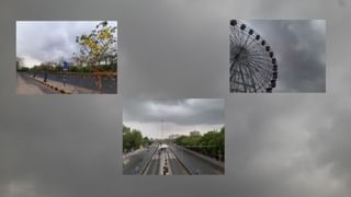 અમદાવાદના વાતાવરણમાં એકાએક પલટો આવતા જોવા મળ્યો ખુશનુમા નજારો- જુઓ આહ્લાદક તસવીરો