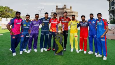 IPL 2025 : આખરે IPL પર પ્રતિબંધ મુકાયો! ચાહકો હવે લાઈવ મેચ જોઈ શકશે નહીં, જાણો કેમ લેવામાં આવ્યો આટલો મોટો નિર્ણય