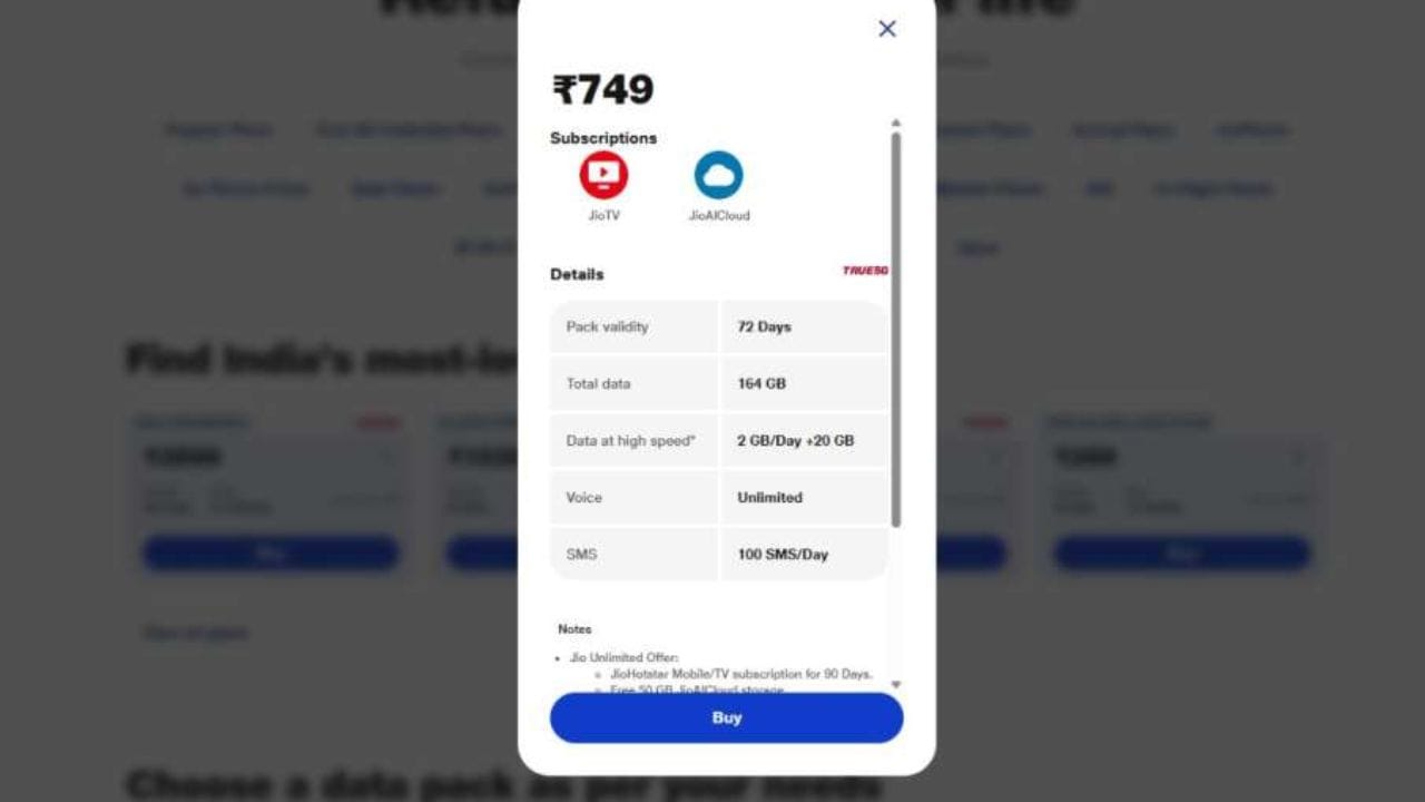 Jio ની યાદીમાં 749 રૂપિયાનો પ્લાન ગ્રાહકોને 72 દિવસની લાંબી વેલિડિટી આપી રહ્યો છે. રિચાર્જ પ્લાન લઈને તમે બે મહિનાથી વધુ સમય માટે ટેન્શન ફ્રી રહી શકો છો. આ પ્લાનમાં, કંપની બધા નેટવર્ક માટે અનલિમિટેડ કોલિંગ પણ ઓફર કરી રહી છે. તમે તમારા પ્રિયજનો સાથે ટેન્શન વગર 72 દિવસ સુધી ખુલીને વાત કરી શકો છો. આમાં તમને દરરોજ 100 ફ્રી SMS પણ આપવામાં આવે છે.