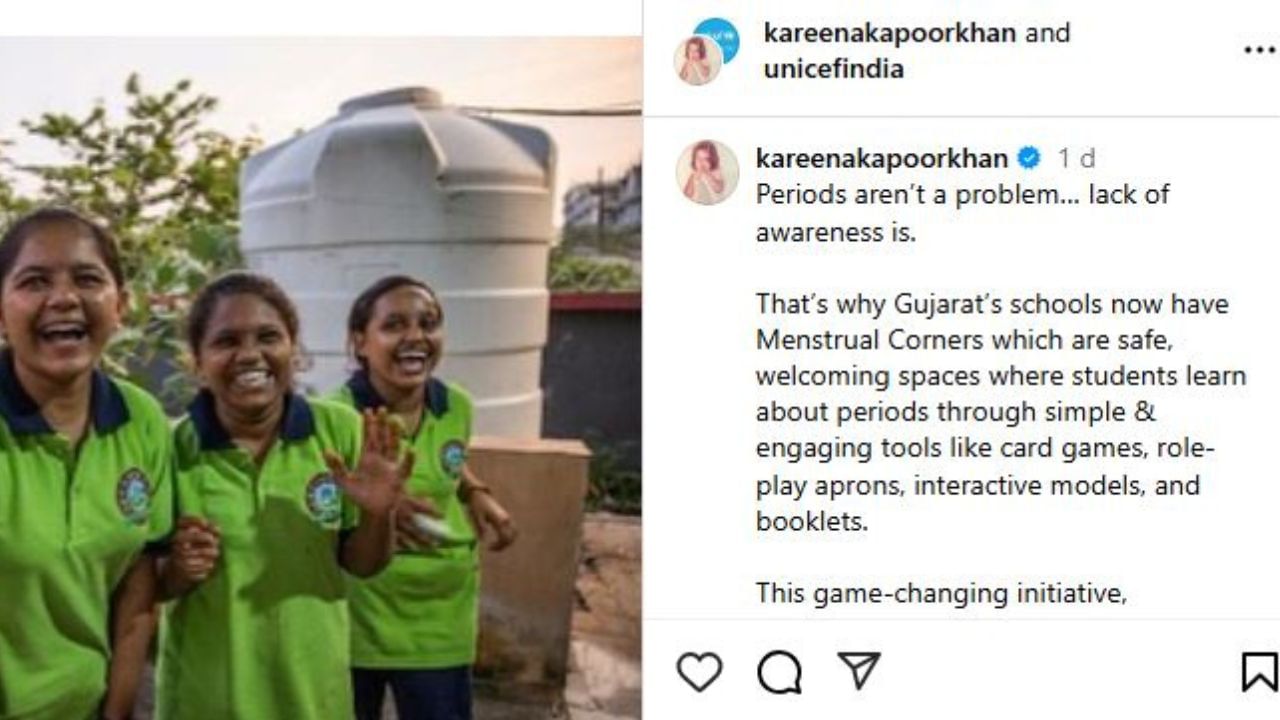  કરીના કપૂરે કહ્યું પીરિયડ્સ કોઈ સમસ્યા નથી પરંતુ આ લોકોમાં જાગરુક્તાનો અભાવ છે. કરીના કપૂરે ઈન્સ્ટાગ્રામ પર ફોટો શેર કરી ગુજરાતની શાળાના વખાણ કર્યા હતા. કરીનાએ લખ્યું  ગુજરાતની શાળામાં માસિક ધર્મ કોર્નર બનાવવામાં આવ્યા છે. આ સુરક્ષિત યોગ્ય પહેલ છે.અહીં વિદ્યાર્થીઓ કાર્ડ ગેમ્સ, રોલ-પ્લે એપ્રોન, ઇન્ટરેક્ટિવ મોડેલ અને પુસ્તકો દ્વારા પીરિયડ્સ વિશે જાણે છે અને શીખે છે.