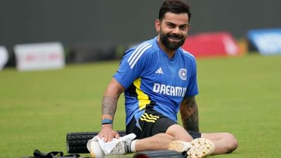 કોહલી અટક એ ભારતના ઉત્તરપશ્ચિમ ભાગમાં ખાસ કરીને પંજાબ ક્ષેત્રમાં જોવા મળતી એક અગ્રણી અટક છે. આ નામ ખાસ કરીને શીખ અને હિન્દુ ખત્રી સમુદાયોમાં જોવા મળે છે.