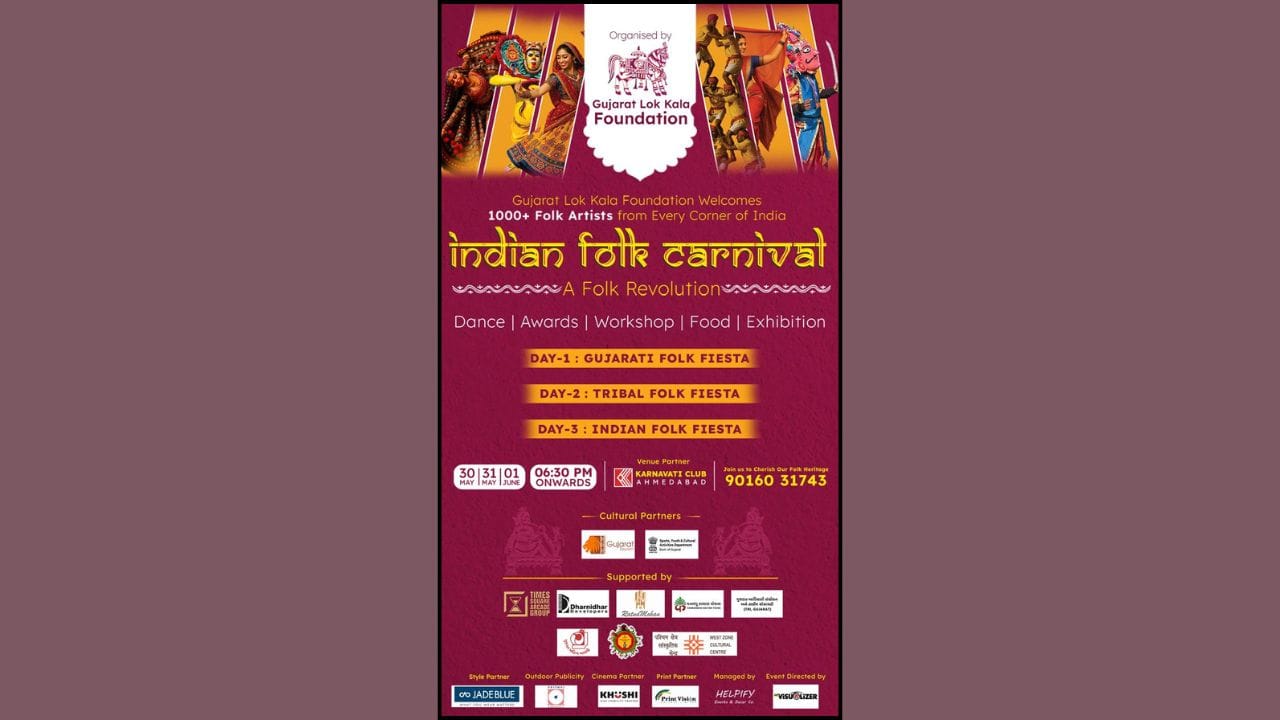 વિશાળ LED screen પર કોન્સેપ્ચ્યુઅલ વિઝ્યુલ ડિઝાઇન, સુપર્બ સાઉન્ડ સિસ્ટમ, લેટેસ્ટ લાઇટિંગ સાથે આ સમગ્ર કાર્યક્રમ યોજાશે. આ બાબતે વાત કરતા ઈવેન્ટ ડિરેક્ટર અને ધ વિઝ્યુઅલાઈઝરના ફાઉન્ડર જિતેન્દ્ર બાંધણિયાએ જણાવ્યું કે, આ એક એવો શો છે કે જેનાથી બે જનરેશન કનેક્ટ થશે. અત્યારની પેઢી કલાની ચાહક છે બસ તેમને તેમના અંદાજમાં દેખાડવું પડે છે.    