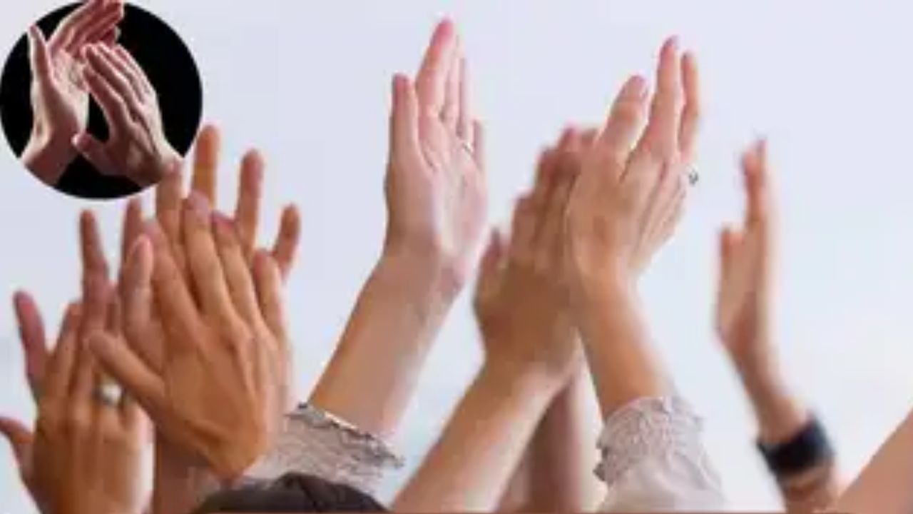 તાળી પાડવા પાછળના વૈજ્ઞાનિક ફાયદા: તાળી પાડવા પાછળ એક વૈજ્ઞાનિક માન્યતા પણ છે. એવું કહેવાય છે કે તાળી પાડવાથી હથેળીઓના એક્યુપ્રેશર પોઈન્ટ પર દબાણ આવે છે અને તે શરીર માટે ખૂબ જ ફાયદાકારક છે. ઘણીવાર તમે જોયું હશે કે યોગ કરતી વખતે પણ લોકો તાળીઓ પાડે છે. ખરેખર, તાળી પાડવાથી બ્લડ પ્રેશર પણ નિયંત્રણમાં રહે છે, તેથી જ તાળી પણ વગાડવામાં આવે છે.
