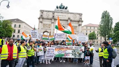 જર્મનીના મ્યુનિકમાં ભારતીયોએ પહેલગામ આતંકી હુમલાના વિરોધમાં યોજી રેલી
