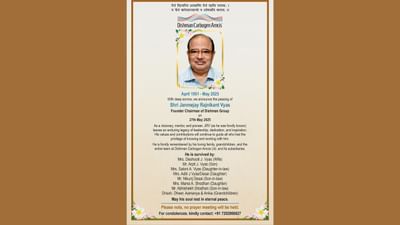 જન્મેજય વ્યાસ: એક સલાહકારથી વૈશ્વિક ફાર્મા જગતના આગેવાન સુધીની યાત્રા