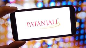 પતંજલિ પાસેથી જાણો ખોરાક અંગેના તથ્યો અને નિયમો સ્વાસ્થ્ય રહેશે સારુ પતંજલિ પાસેથી જાણો ખોરાક અંગેના તથ્યો અને નિયમો સ્વાસ્થ્ય રહેશે સારુ