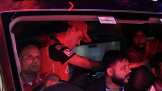 IPL ખેલાડીઓ ધર્મશાલાથી દિલ્હી પહોંચ્યા, સુખ સુવિધાથી વંચિત ટ્રેનમાં આવવું પડ્યું IPL ખેલાડીઓ ધર્મશાલાથી દિલ્હી પહોંચ્યા, સુખ સુવિધાથી વંચિત ટ્રેનમાં આવવું પડ્યું