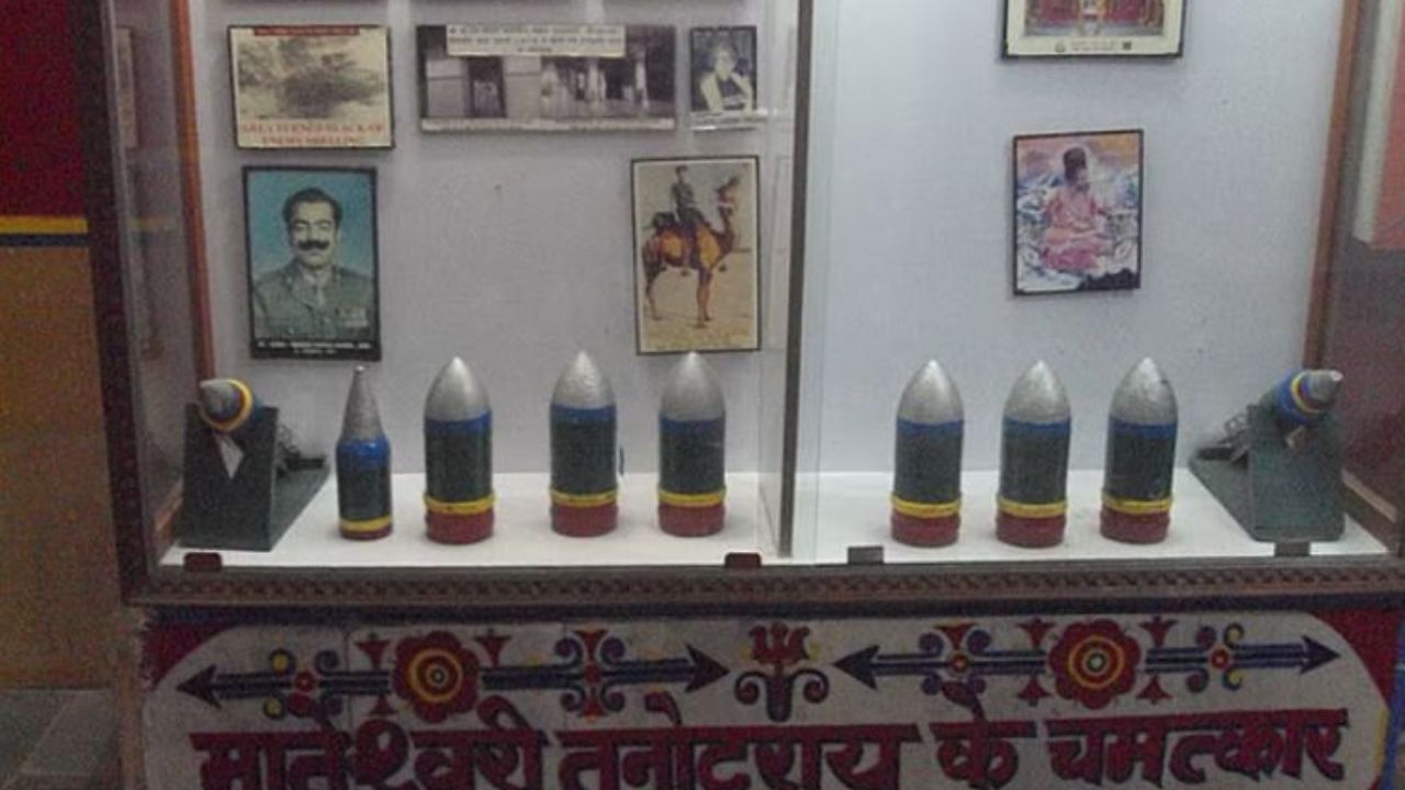 BSF સૈનિકો કાળજી રાખે છે: 1965માં પાકિસ્તાની સેનાએ આ વિસ્તાર કબજે કરવાના ઉદ્દેશ્યથી હુમલો કર્યો. પાકિસ્તાની સેના પણ આપણી સરહદમાં 04 કિલોમીટર અંદર ઘૂસી ગઈ હતી. આ પછી ભારતીય સેનાએ પ્રતિકાર કર્યો અને પાકિસ્તાની સેનાને નુકસાન પહોંચાડ્યું. જેના પરિણામે તેઓ પીછેહઠ કરવા પડ્યા.