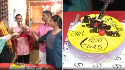 ધોરણ 10માં નાપાસ થયેલા વિદ્યાર્થીના માતા પિતાએ આપી સરપ્રાઈઝ પાર્ટી, જુઓ વીડિયો