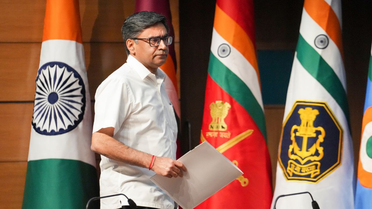vikram misri