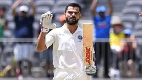 Virat Kohli Test Retirement : વિરાટ કોહલી ટેસ્ટમાંથી સંન્યાસ લેશે Virat Kohli Test Retirement : વિરાટ કોહલી ટેસ્ટમાંથી સંન્યાસ લેશે