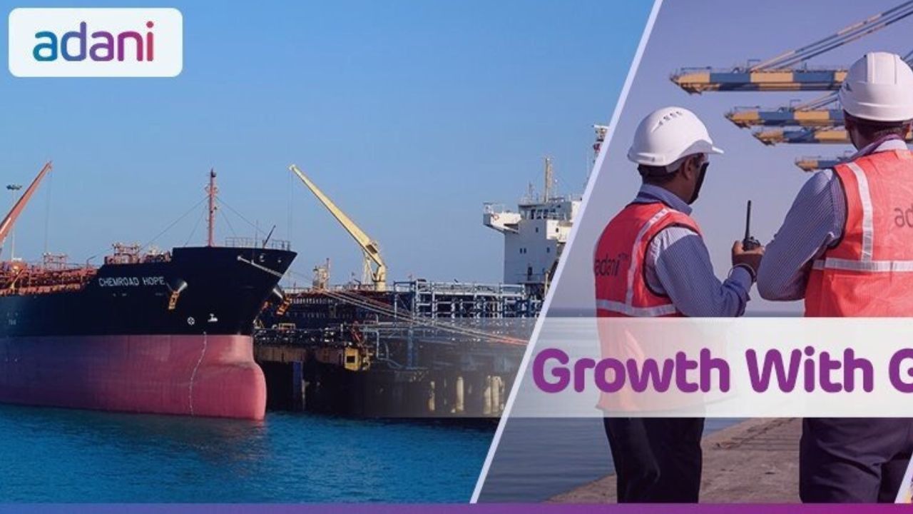 અદાણીએ કેરળ આ પોર્ટ બનાવીને હવે સિંગાપોર,શ્રીલંકા અને દુબઈ જનારા 75% વ્યવસાયાને સીધો અદાણી પોર્ટસ કંપનીને ટ્રાન્સફર કરવાનો નિર્ણય લીધો છે અને નફાનો લાભ ભારતને થશે.ભારતના ખરીદદારો અને શેરધારકોને ફાયદો થશે.આવનારા સમયમાં આ પોર્ટ પર વર્ષના 2 લાખ કરોડ રુપિયાની રેવેન્યુ જનરેટ થશે.ટુંકમાં આ કંપનીના શેરહોલ્ડરોને લોટરી લાગશે.