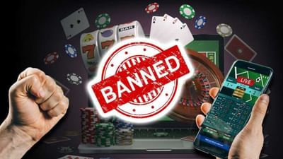 છેલ્લા કેટલાક વર્ષોમાં, દેશમાં ઓનલાઈન ગેમિંગ ખૂબ જ લોકપ્રિય બન્યું છે. પરંતુ તમિલનાડુમાં ઓનલાઈન ગેમ રમવી મુશ્કેલ બની ગઈ છે. હવે ગેમર્સ મધ્યરાત્રિ 12 વાગ્યાથી સવારે 5 વાગ્યા સુધી ગેમમાં લોગઈન કરી શકશે નહીં. આનું કારણ એ છે કે રાજ્ય સરકારે ઓનલાઈન ગેમર્સ પર કડક કાર્યવાહી કરવા માટે એક નવો કાયદો બનાવ્યો છે. આ માટે, સરકારે રાજ્યમાં તમિલનાડુ ઓનલાઈન ગેમિંગ ઓથોરિટી રેગ્યુલેશન્સ, 2025 લાગુ કર્યો છે. આ હેઠળ, ગેમર્સ મધ્યરાત્રિએ ઓનલાઈન ગેમ રમી શકશે નહીં. મદ્રાસ હાઈકોર્ટે પણ સરકારના આ નિર્ણયને યોગ્ય ઠેરવ્યો છે. લોકો ગેમમાં પૈસા કમાવવા માટે લોન લઈને પણ ઓનલાઈન ગેમ રમે છે. તેની આડઅસર એ છે કે ગેમર્સ દેવાના જાળમાં ફસાઈ જાય છે. ઉપરાંત, આધાર આધારિત KYC વેરિફિકેશન કરાવવું ફરજિયાત છે. ચાલો જાણીએ કે સરકારના આ પગલા પર મદ્રાસ હાઈકોર્ટે શું વલણ અપનાવ્યું અને ભારતમાં ગેમિંગ ઉદ્યોગ કેટલો મોટો છે.