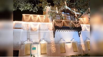 Mukesh Ambani: દેશના જાણીતા ઉદ્યોગપતિ મુકેશ અંબાણીને કોઈ પરિચયની જરૂર નથી. તેઓ ભારત અને એશિયાના સૌથી ધનિક વ્યક્તિ છે. તેમની ગણતરી વિશ્વના સૌથી ધનિક લોકોમાં પણ થાય છે. આપણે બધા જાણીએ છીએ કે મુકેશ અંબાણી તેમના પરિવાર સાથે એન્ટિલિયામાં રહે છે. આ 27 માળની ઇમારતની અંદાજિત કિંમત 15,000 કરોડ રૂપિયા છે. હવે, જો તમે ઇચ્છો તો, તમે મુકેશ અંબાણીના ઘરની મુલાકાતનો આનંદ માણી શકો છો અને તે પણ ફક્ત બે રૂપિયામાં.