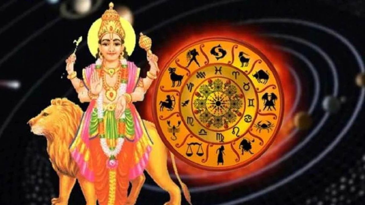 બુધ ગોચર નિર્જળા એકાદશી 2025: જ્યોતિષ શાસ્ત્ર અનુસાર, બુદ્ધિ, વાણી અને વ્યવસાયનો ગ્રહ બુધ 6 જૂન 2025 ના રોજ પોતાની રાશિ મિથુન રાશિમાં ગોચર કરશે. બુધના ગોચરની અસર બધી રાશિના લોકો પર પડશે, પરંતુ કેટલીક રાશિઓ માટે તે ખૂબ જ શુભ સાબિત થઈ શકે છે.