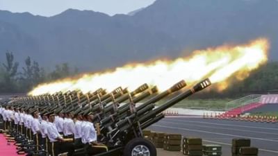 રાજકીય મહાનુભાવોને અંતિમ વિદાય વખતે કેમ '21 તોપો'ની સલામી આપવામાં આવે છે?