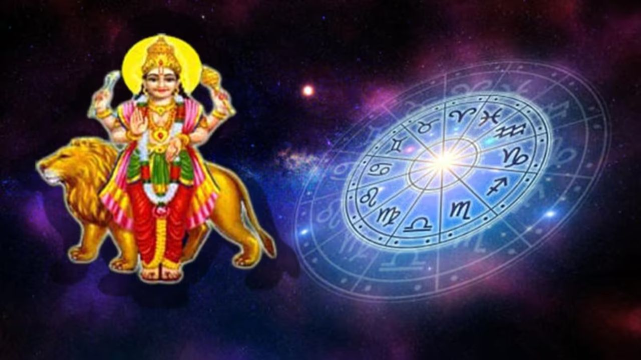 નિર્જળા એકાદશીના દિવસે બુધનું ગોચર થતાં જ બધી રાશિના લોકોના જીવનમાં કયા ફેરફારો આવશે. કઈ રાશિઓને ભગવાનનો આશીર્વાદ મળશે અને કોને સાવચેત રહેવું પડશે. મેષથી મીન (રાશિફળ 2025) સુધીની તમામ 12 રાશિઓની કુંડળી જાણો.