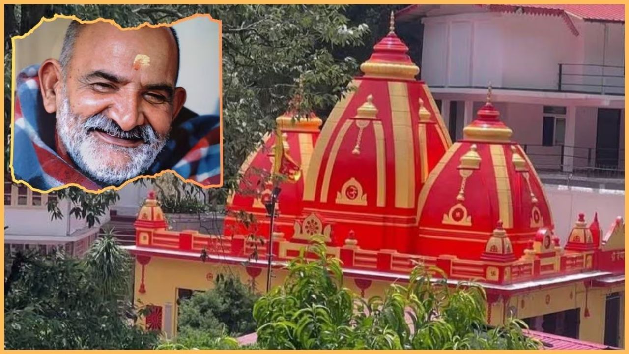 નોંધ: અહીં આપવામાં આવેલો ઉપાય ધાર્મિક આસ્થાઓ અને લોક માન્યતાઓ પર આધારિત છે, જેનો કોઈ વૈજ્ઞાનિક આધાર નથી. સામાન્ય જનરૂચિને ધ્યાનમાં રાખીને આ લેખને અહીં પ્રસ્તુત કરવામાં આવ્યો છે.