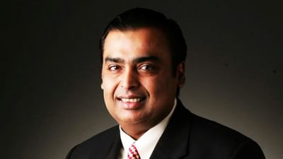 માર્કેટ રેગ્યુલેટર સેબીએ મુકેશ અંબાણીની જિયો બ્લેકરોક બ્રોકિંગ પ્રાઇવેટ લિમિટેડ (Jio BlackRock Broking Pvt Ltd)ને બ્રોકરેજ બિઝનેસ માટે મંજૂરી આપી દીધી છે. હવે આ કંપની બ્રોકિંગ પ્લેટફોર્મમાં પ્રવેશ કરવા જઈ રહી છે. આ કંપની જિયો બ્લેકરોક ઇન્વેસ્ટમેન્ટ એડવાઇઝર્સની સંપૂર્ણ માલિકીની પેટાકંપની છે. આ સમાચાર પછી, જિયો ફાઇનાન્શિયલ સર્વિસિસના શેર 4 ટકા વધીને રૂ. 327.75 પર પહોંચી ગયા.